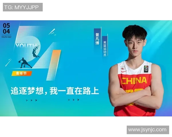 足球明星激励人生的经典语录与奋斗精神分享