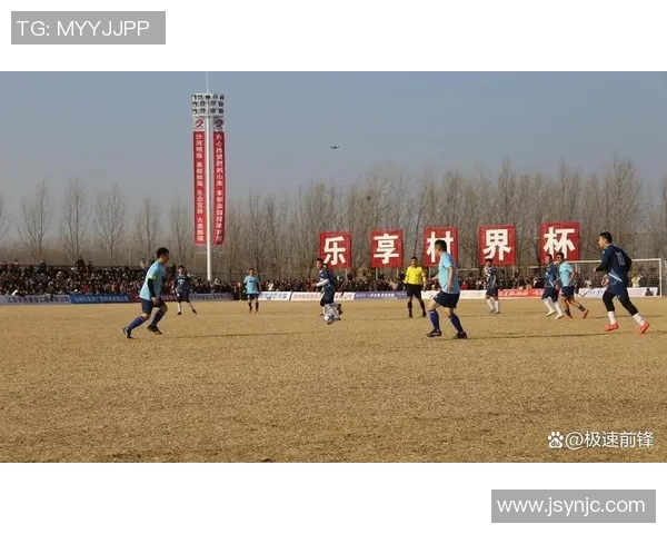 沛县足球明星盘点他们在绿茵场上的辉煌成就与影响力